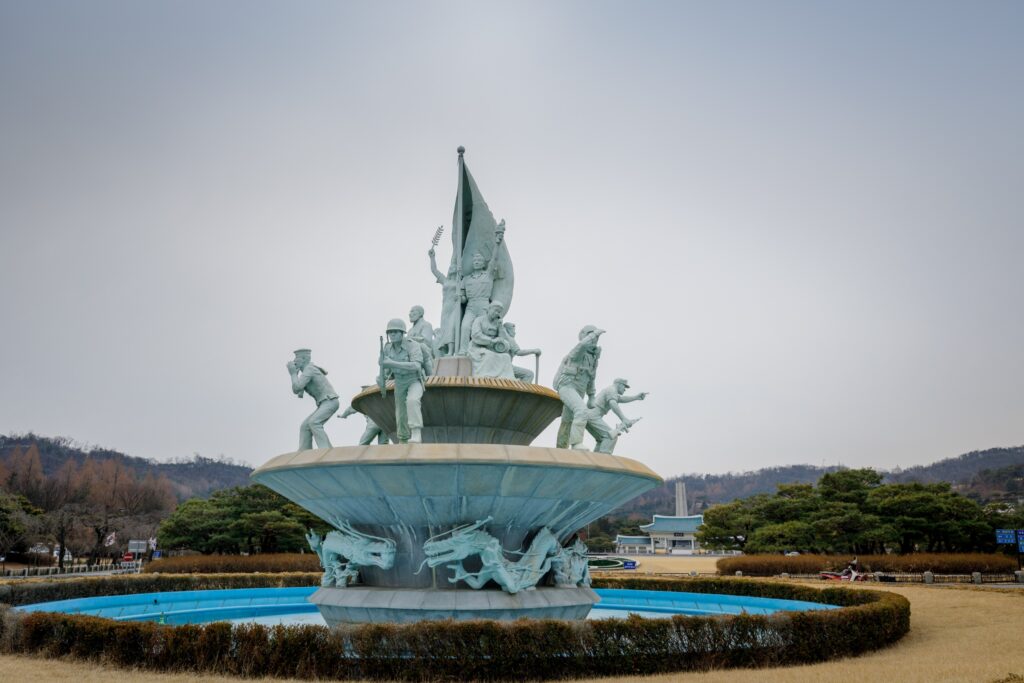 首爾戰爭紀念館