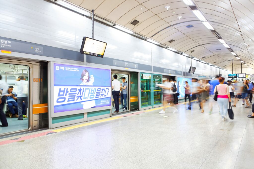 最新首爾地鐵APP上市(有中文)