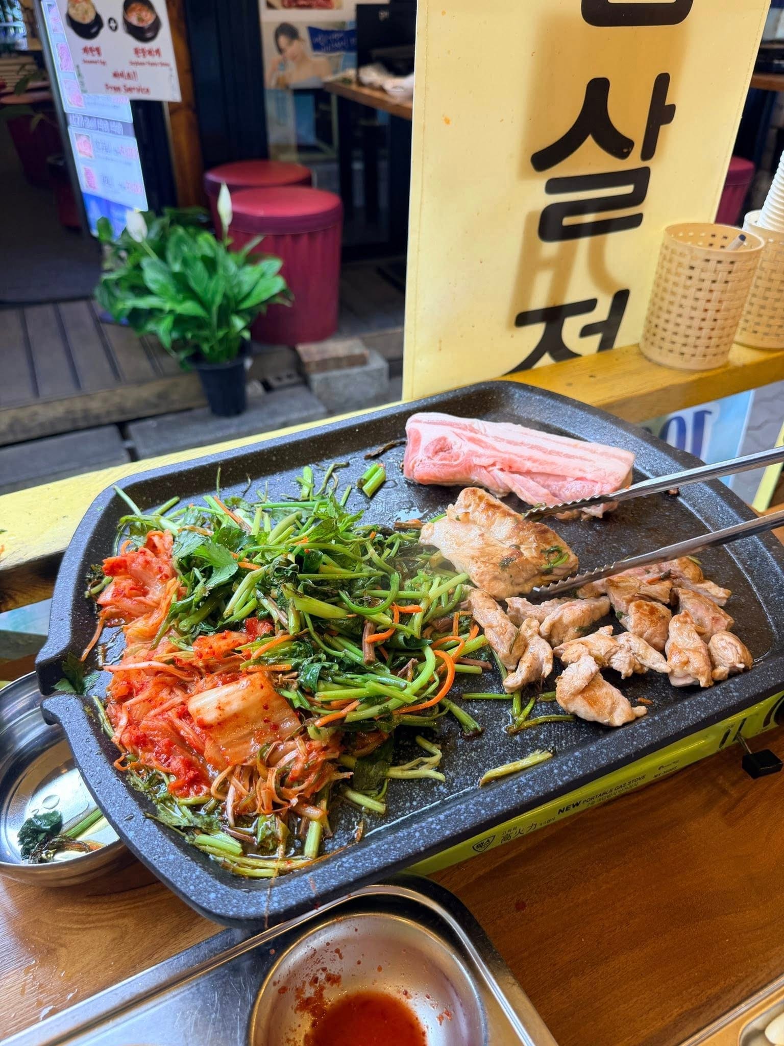 首爾益善洞水芹菜烤肉餐廳 익선동고기집 3-1