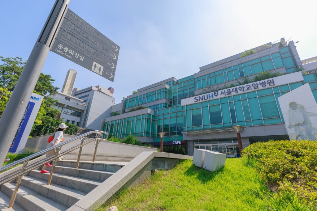 首爾大學