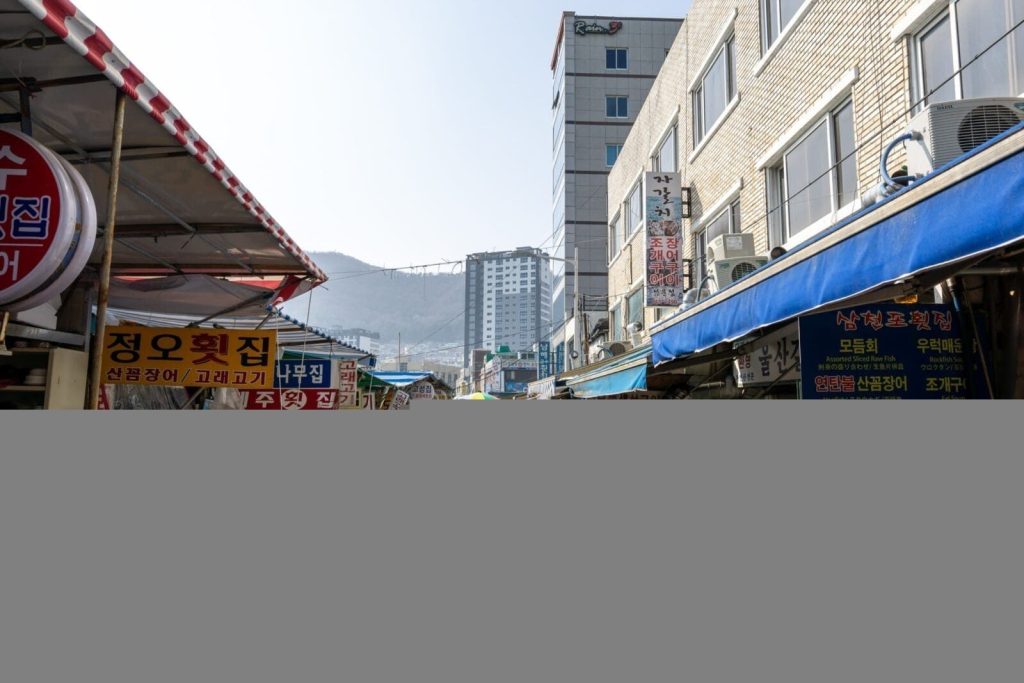 扎嘎其市場