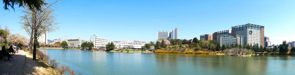 建國大學