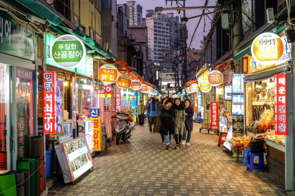 海雲台傳統市場