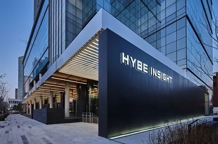 HYBE 龍山大樓與韓國追星朝聖外觀
