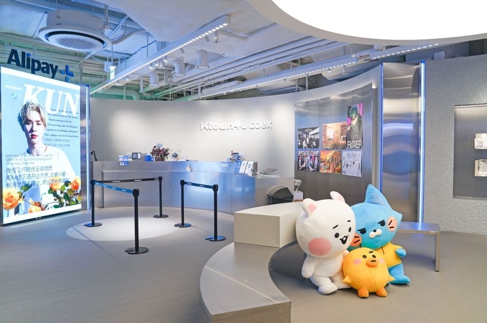 Ktown4u COEX 韓國 KPOP 綜合周邊店