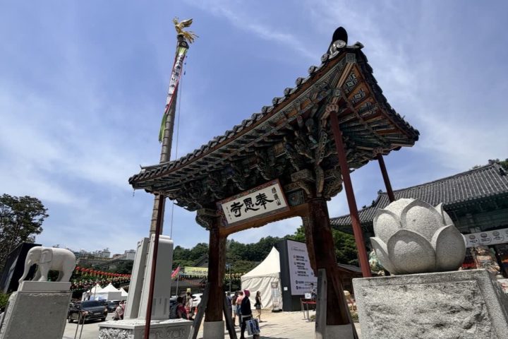 首爾奉恩寺攻略|交通、參拜、祈福手鍊與 COEX 怎麼排