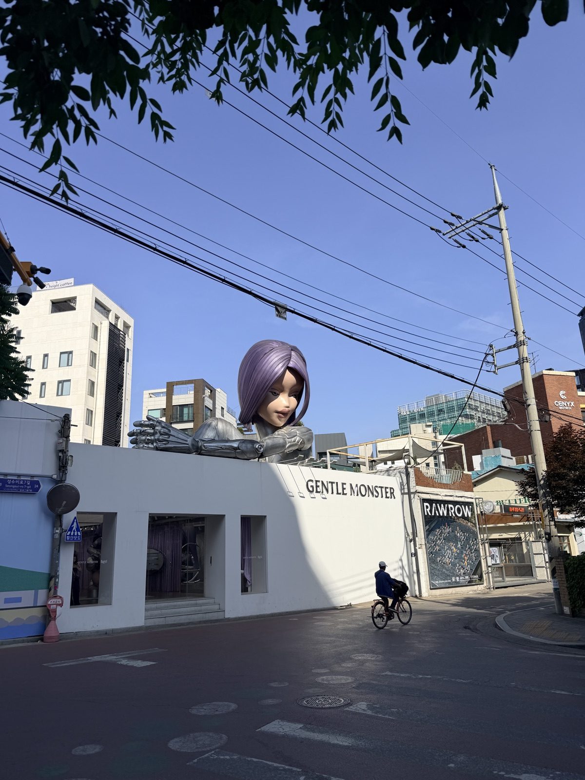 聖水洞 Haus Nowhere Seoul 建築與屋頂裝置