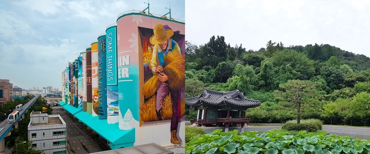 月尾海列車軌道與仁川內港筒倉壁畫,以及月尾公園庭園