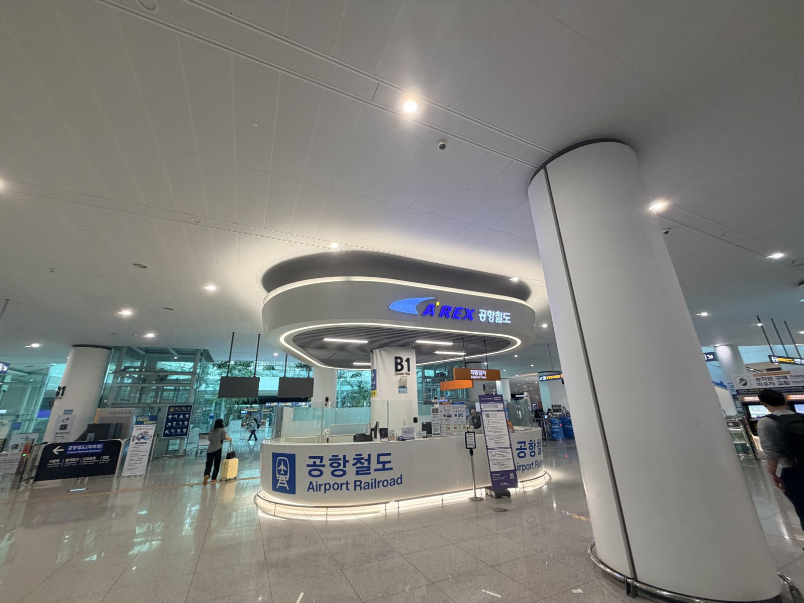 仁川機場 AREX 機場鐵路服務櫃檯