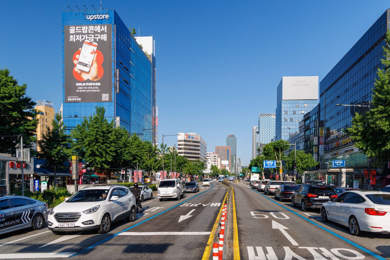 韓國大城市街道車流