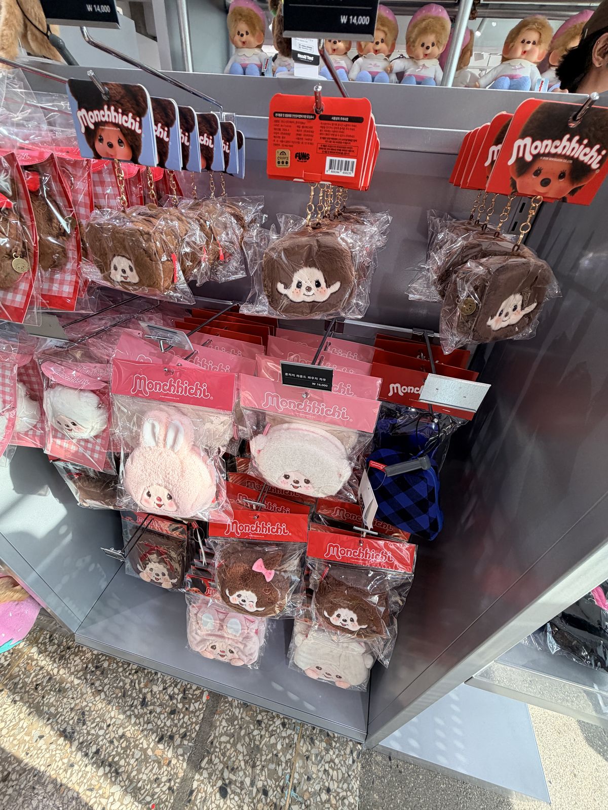 多款蒙奇奇圖案收納包與布類商品