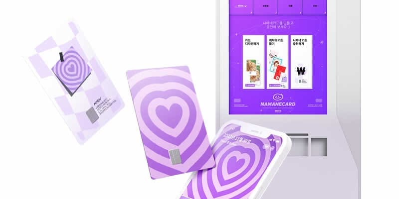 可自訂卡面的韓國 NAMANE 支付交通卡