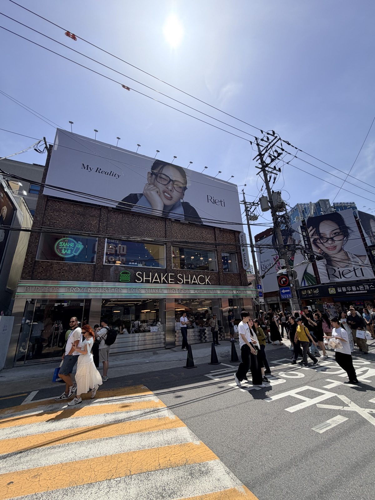 聖水洞熱門商店集中的十字路口