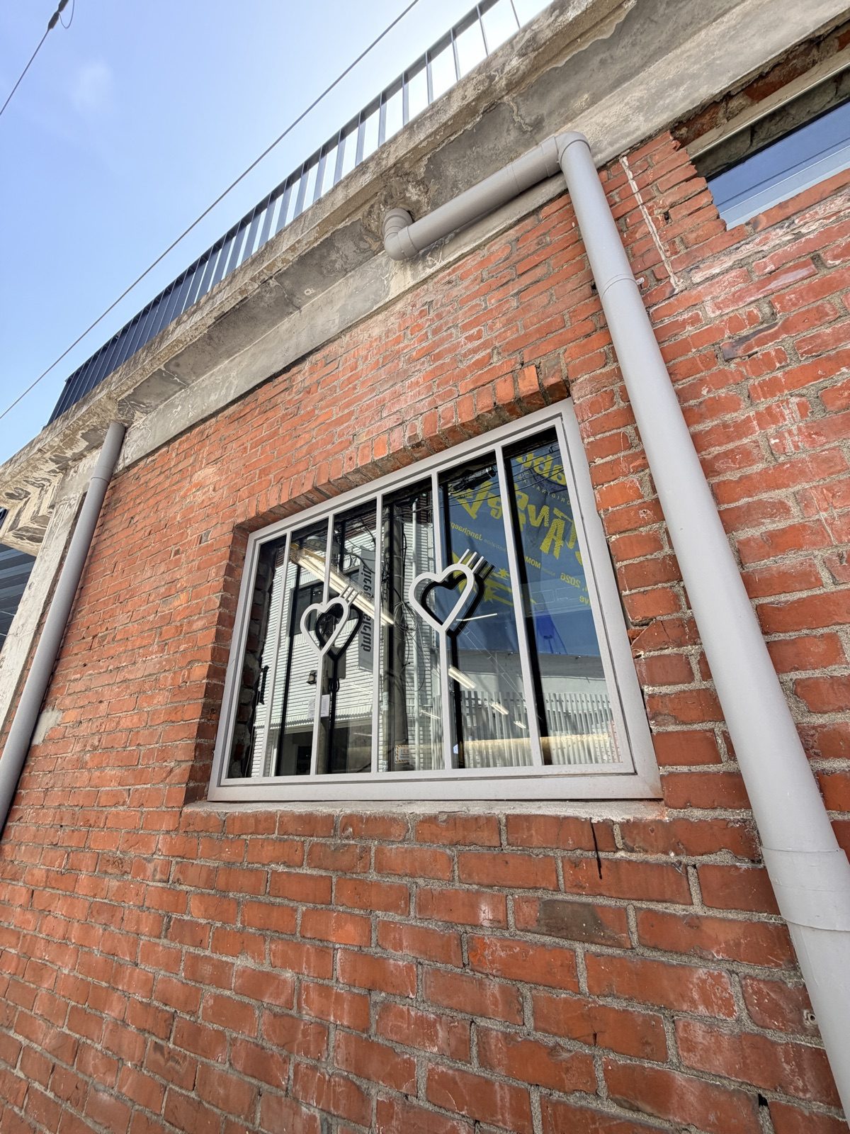 聖水洞保留工業街區風格的紅磚老建築