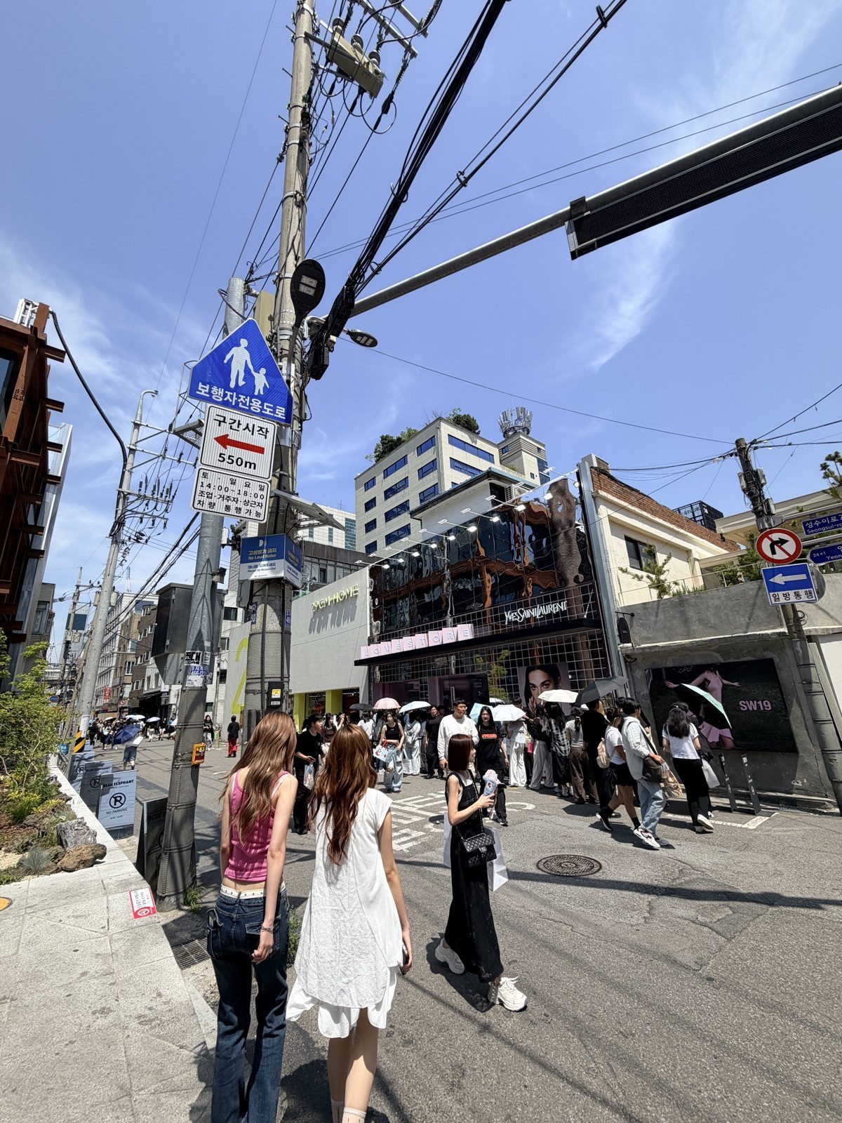 聖水洞演武場街沿線店家與步行街景