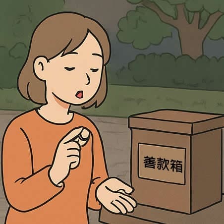 奉恩寺參拜許願與善款箱
