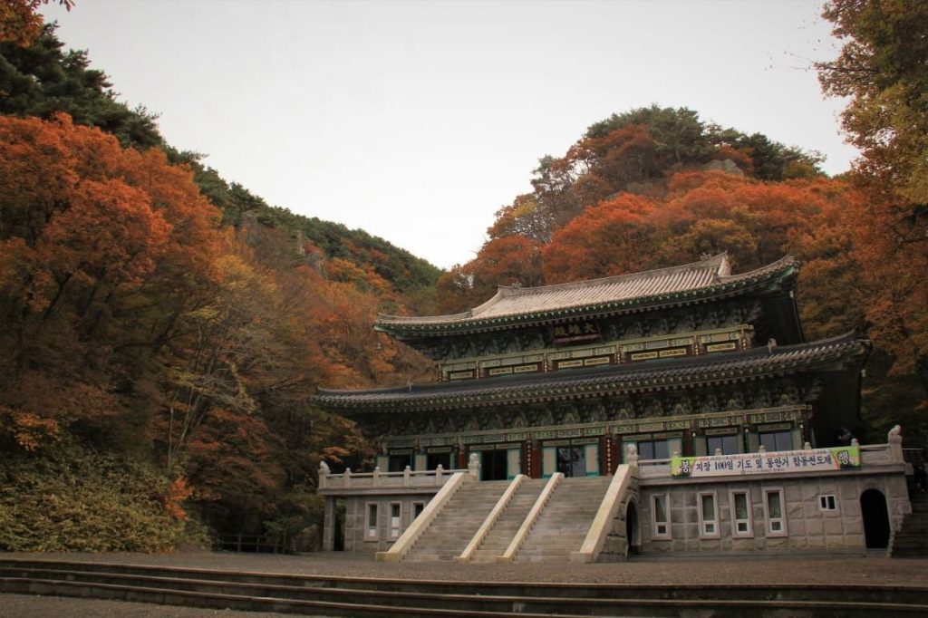 天王寺
