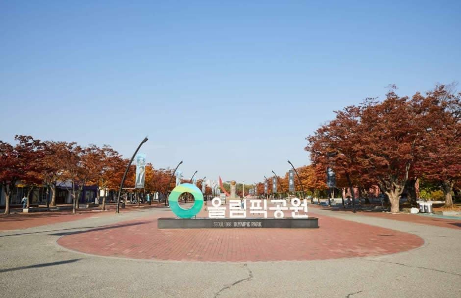 奧林匹克公園