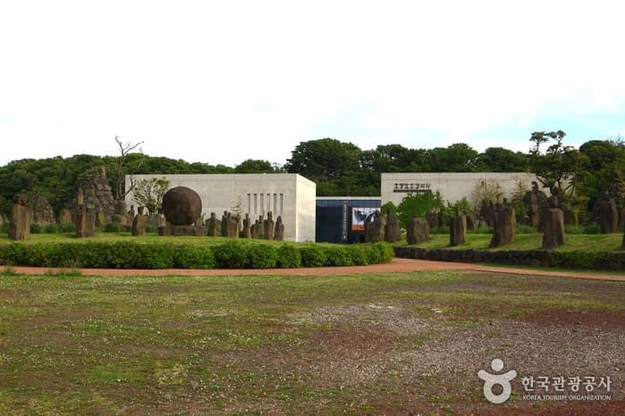 濟州石頭文化公園