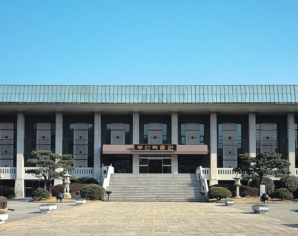 釜山博物館