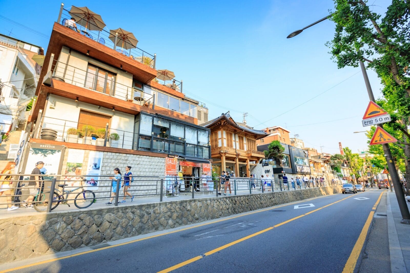 三清洞：韓國首爾的文化寶地