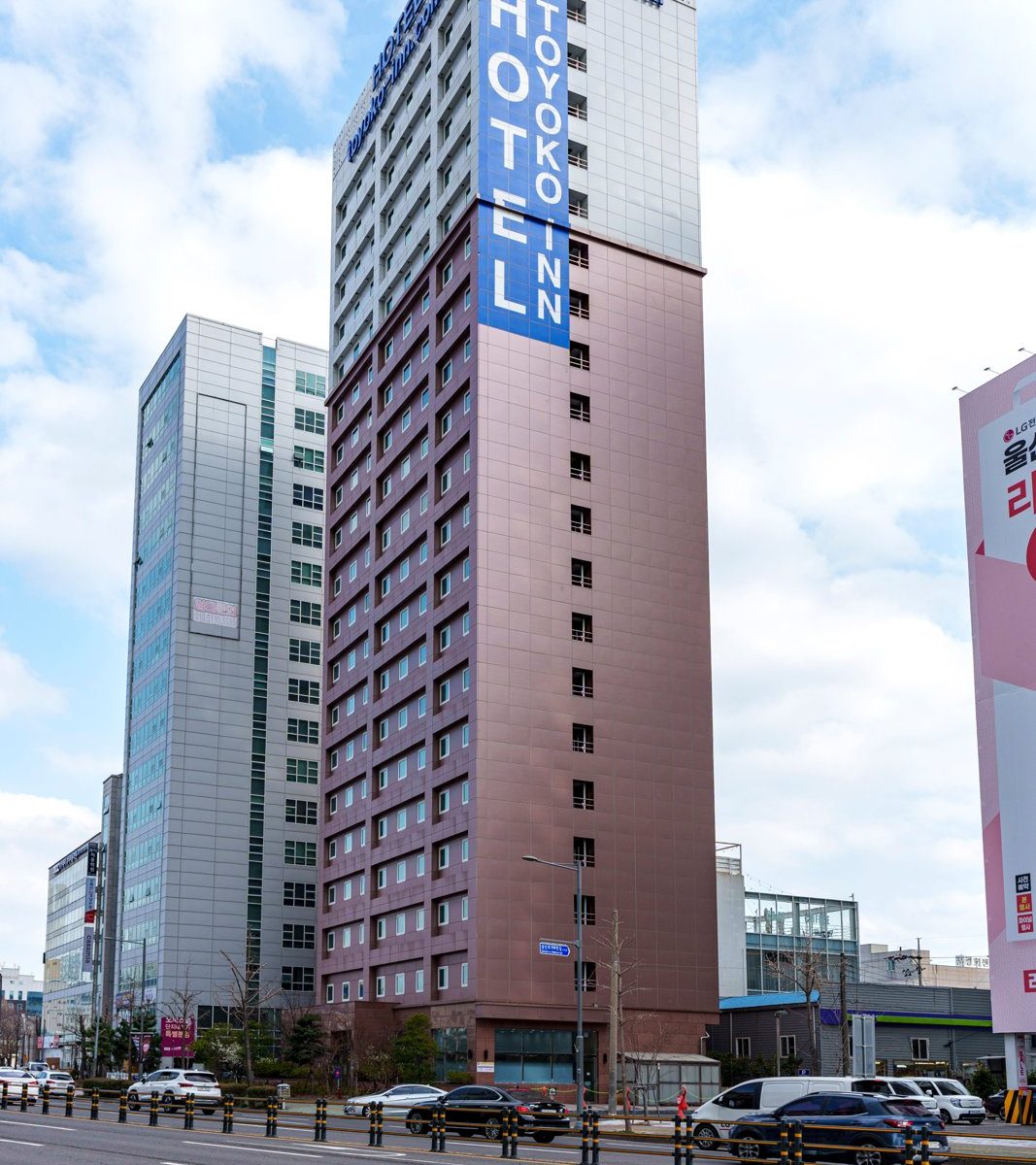 東橫 INN 蔚山三山洞的大樓外觀