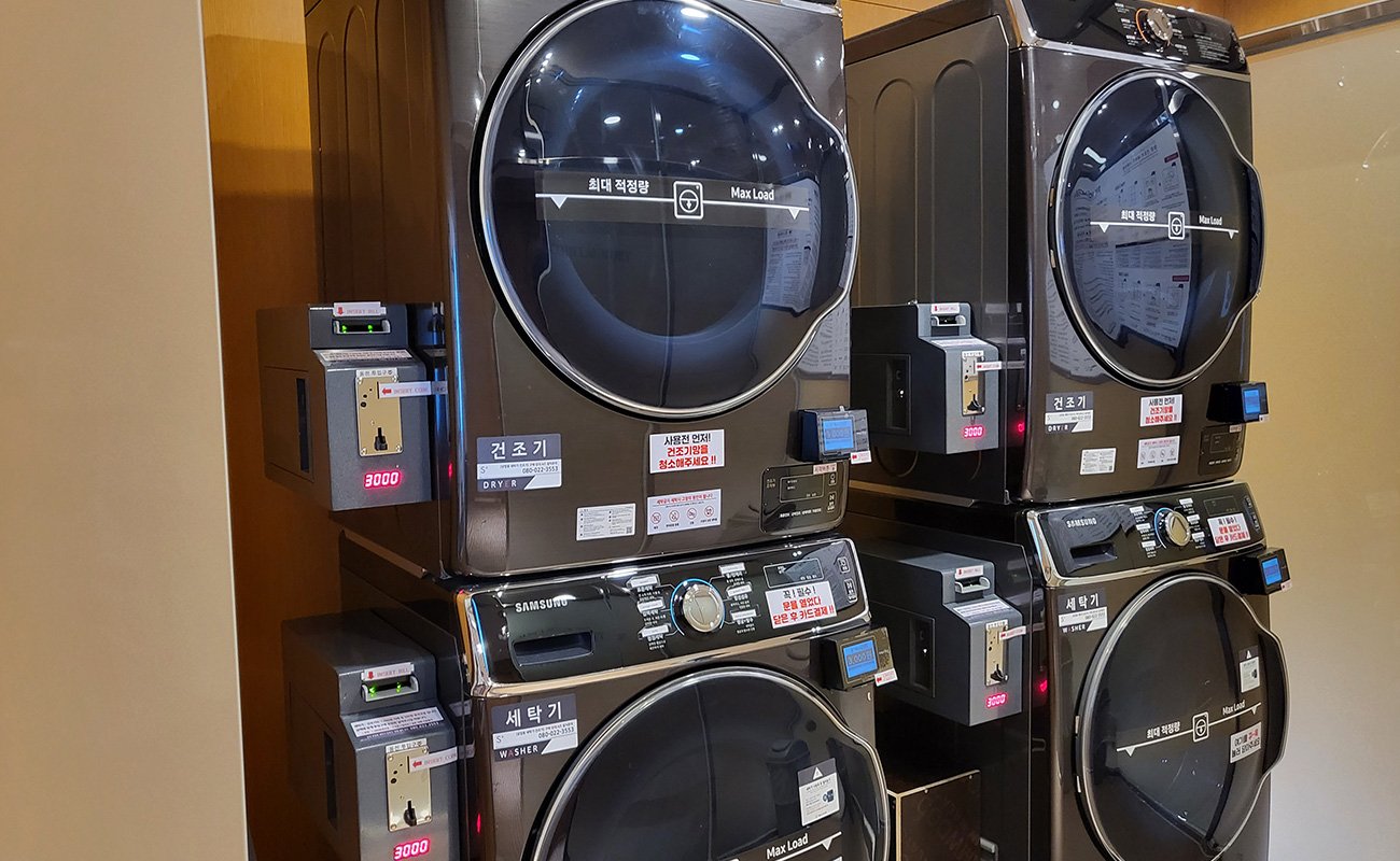 東大門館投幣洗衣機與烘衣機