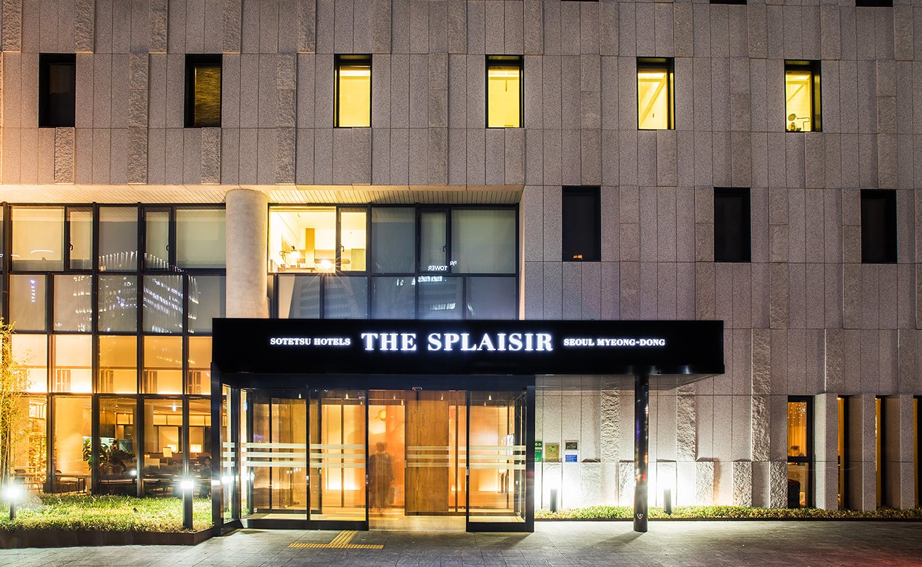 相鐵 The Splaisir 首爾明洞的臨街入口與外牆