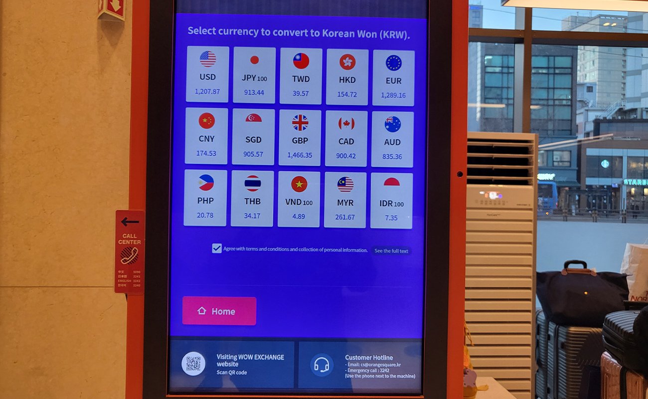 明洞館的 WOWPASS 外幣兌換機