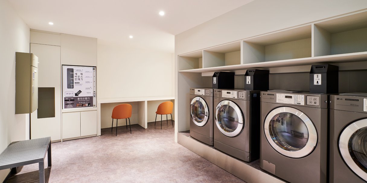 仁川機場宜必思尚品館投幣洗衣機與烘衣機