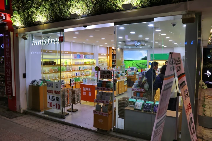 2026 韓國秋冬折扣季攻略|Korea Grand Festival 10/29–11/15、免稅店優惠與退稅